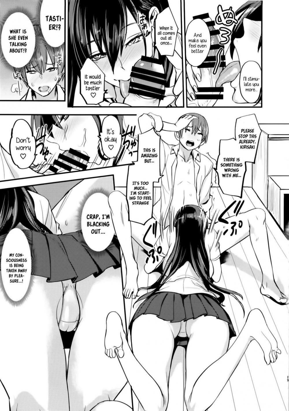 Hentai Manga Comic-PHEROMOMANIA-Chapter 1-15